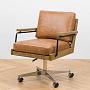 Рабочее кресло Architect Office Chair, Ash Ochre Brown