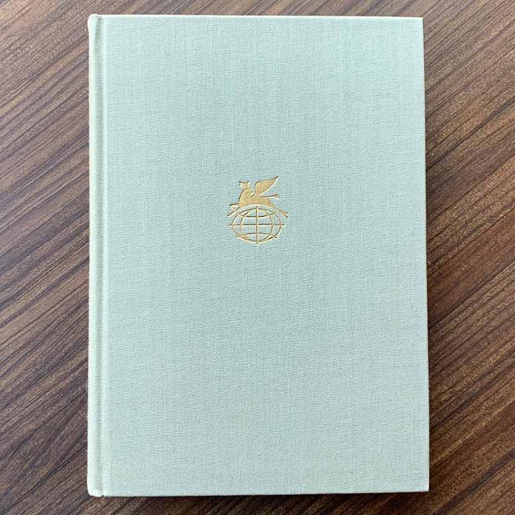 Винтажная книга Библиотека всемирной литературы, том 56. Манон Леско. Аббат Прево. Опасные связи. Шодерло де Лакло Vintage Book World Literature Library 56