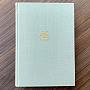 Винтажная книга Vintage Book World Literature Library 56