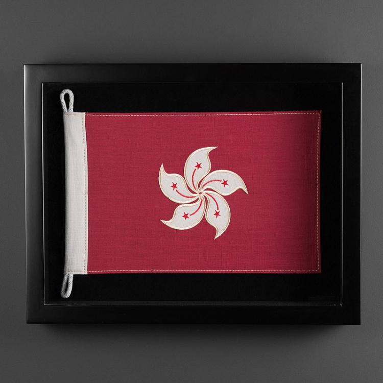 Флаг Гонконга за стеклом в раме, мини Shadow Box Flag Hong Kong Mini