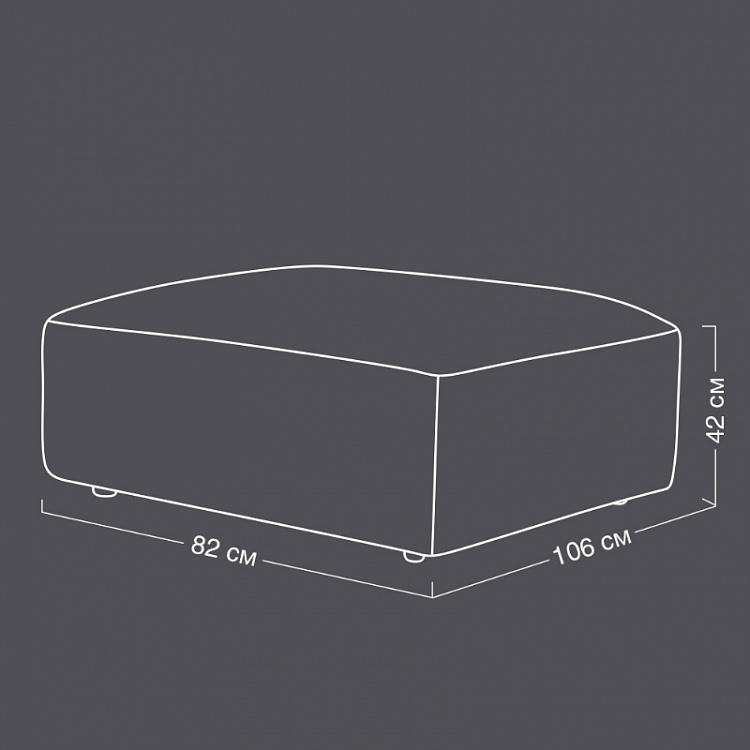 Пуфик Нирвана, L Nirvana Sectional Footstool Large