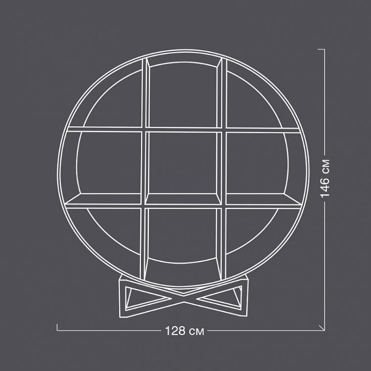 Деревянный стеллаж в виде барабана с латунным обрамлением на подставке, M Regiment Brass Drum Bookcase Medium With Stand
