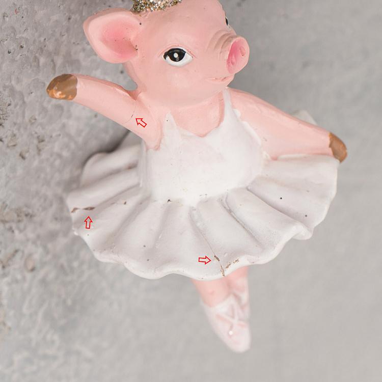 Ёлочная игрушка Танцующая свинка в короне дисконт2 Hanger Dancing Pig With Crown 10 cm discount2