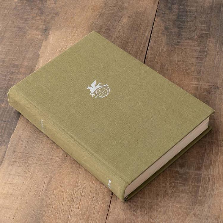 Винтажная книга Библиотека всемирной литературы, том 140. Стихотворения. Рассказы. Повести. И.А. Бунин Vintage Book World Literature Library 140