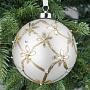 Ёлочная игрушка Golden Flowers Ball White 10 cm