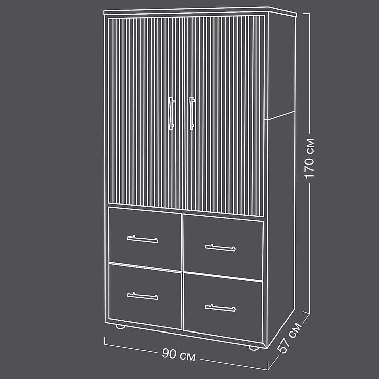 Шкаф-гардероб Гоа 1 Goa Wardrobe 1 RM