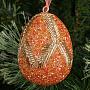 Ёлочная игрушка Xmas Hanging Egg Guepier 10 cm