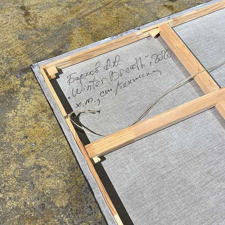 Абстрактная картина маслом Дыхание зимы Winter Breath Painting