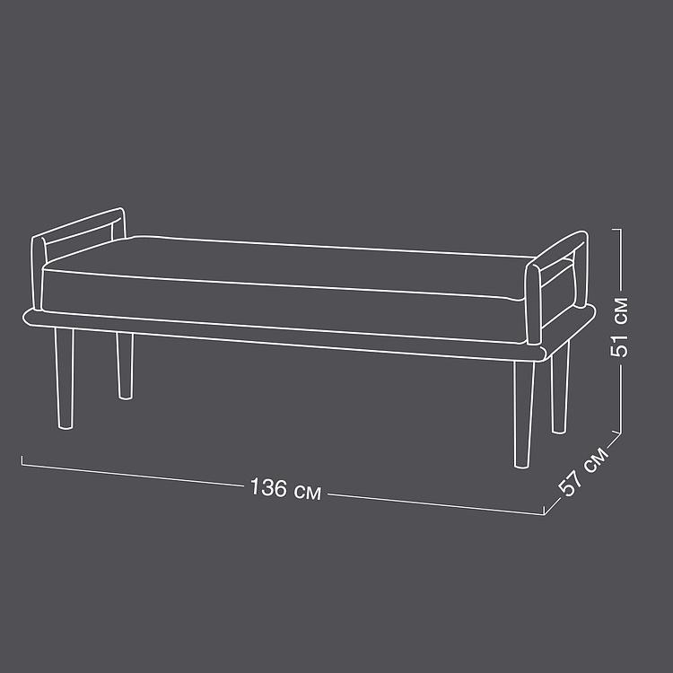 Скамейка Фэрроу 1950 Mid Century Velvet Bench Farrow