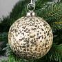 Ёлочная игрушка Glass Ball Phantom Creme 10 cm