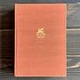 Винтажная книга Vintage Book World Literature Library 191-2