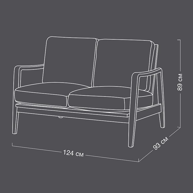 Двухместный диван Бельмонт Belmont 2 Seater RM