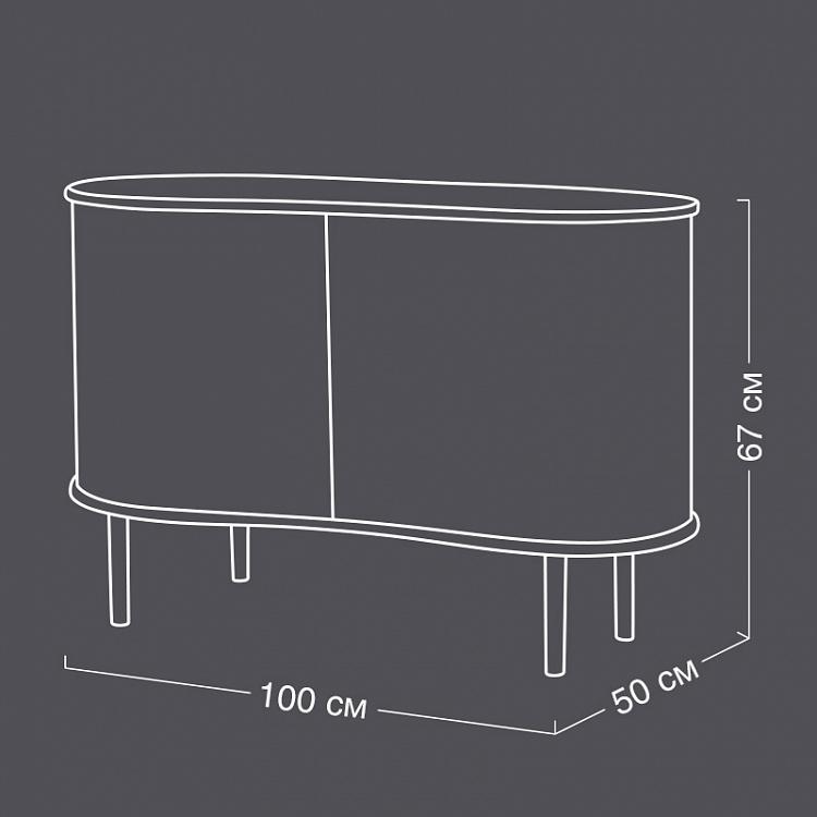 Комод Одейшес, светлый дуб Audacious Cabinet, Oak