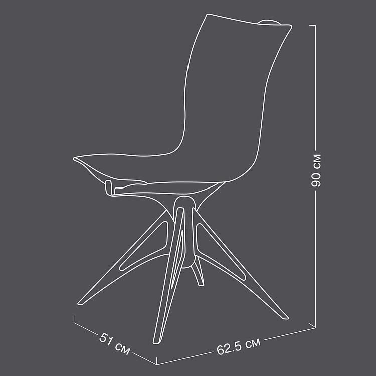 Чёрный стул Скелетон Skeleton Chair Black