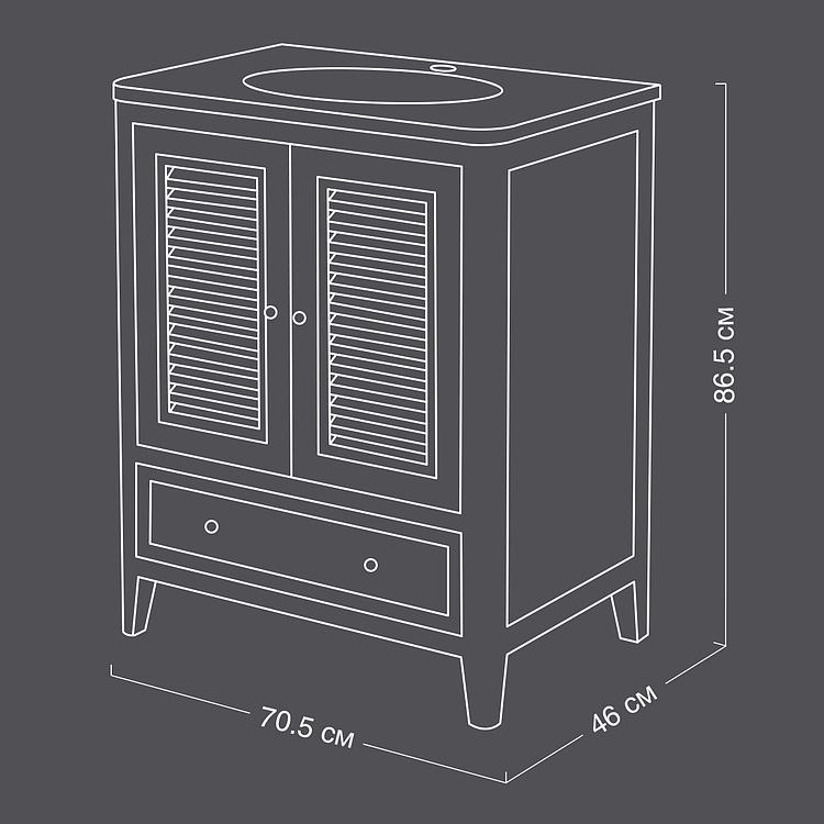Тумба с гранитной раковиной Карелия Karelia Single Vanity DB