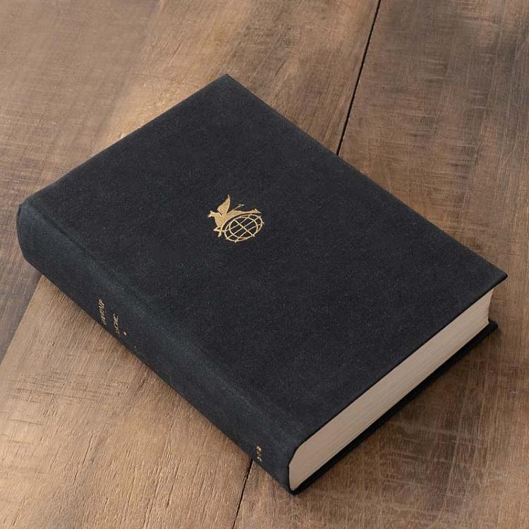 Винтажная книга Библиотека всемирной литературы, том 163. Бэббит. Эроусмит. С. Льюис Vintage Book World Literature Library 163