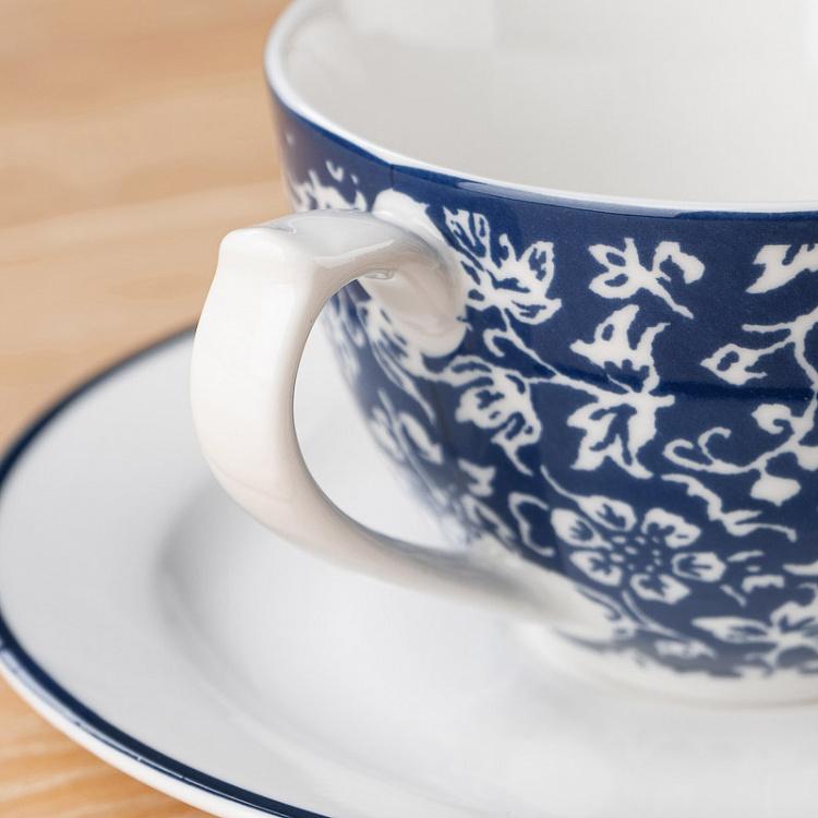 Кофейная пара Алиссум Sweet Allysum Cappuccino Cup And Saucer
