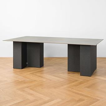 Icon Dining Table