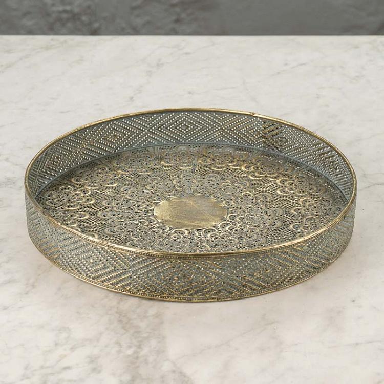 Набор из трёх металлических подносов Set Of 3 Trays Metal Gold
