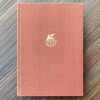 Vintage Book World Literature Library 4