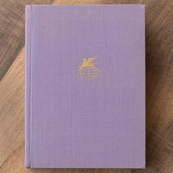 Vintage Book World Literature Library 66-1