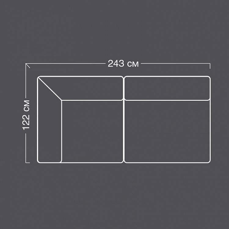 Двухместный модульный диван Зенна 4, L Zenna Group Large 4