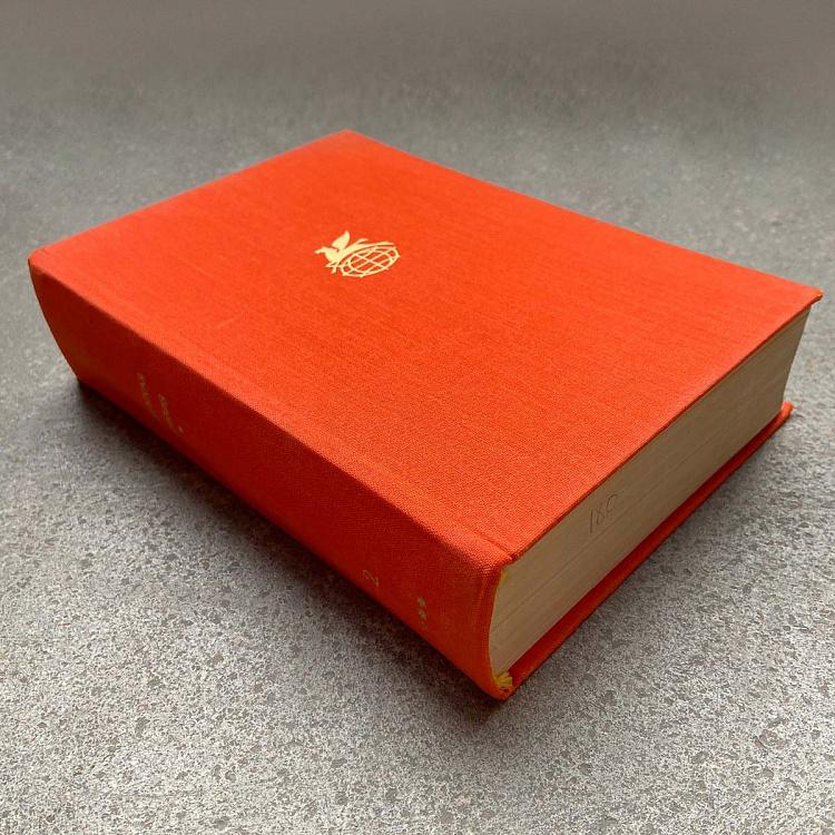 Винтажная книга Библиотека всемирной литературы, том 180 2. Советская поэзия Vintage Book World Literature Library 180-2