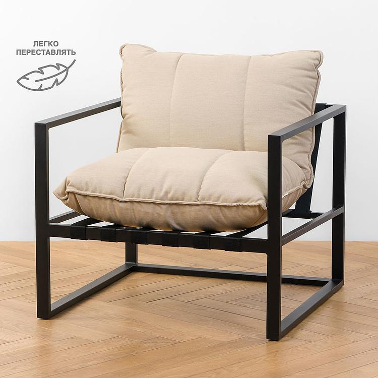 Садовое кресло Риф Reef Armchair, Black