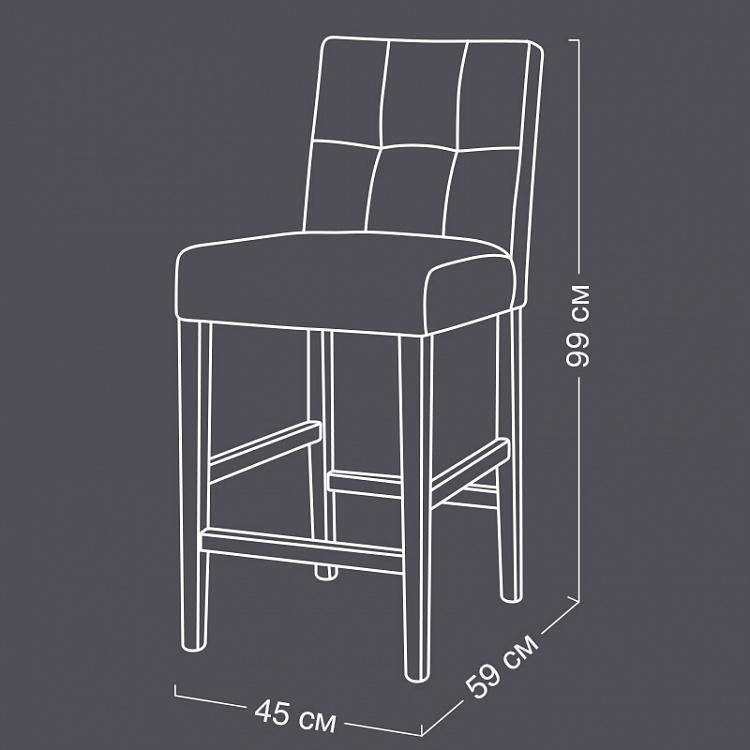 Коричневый полубарный стул Андре Andre Bar Chair