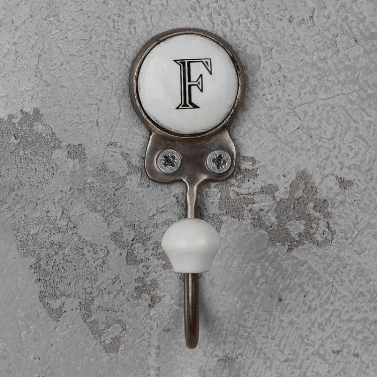 Крючок с буквой F Hook Letter F