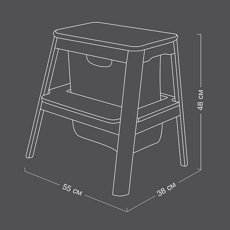 Табурет-лестница Шаг Вверх Step It Up Stool