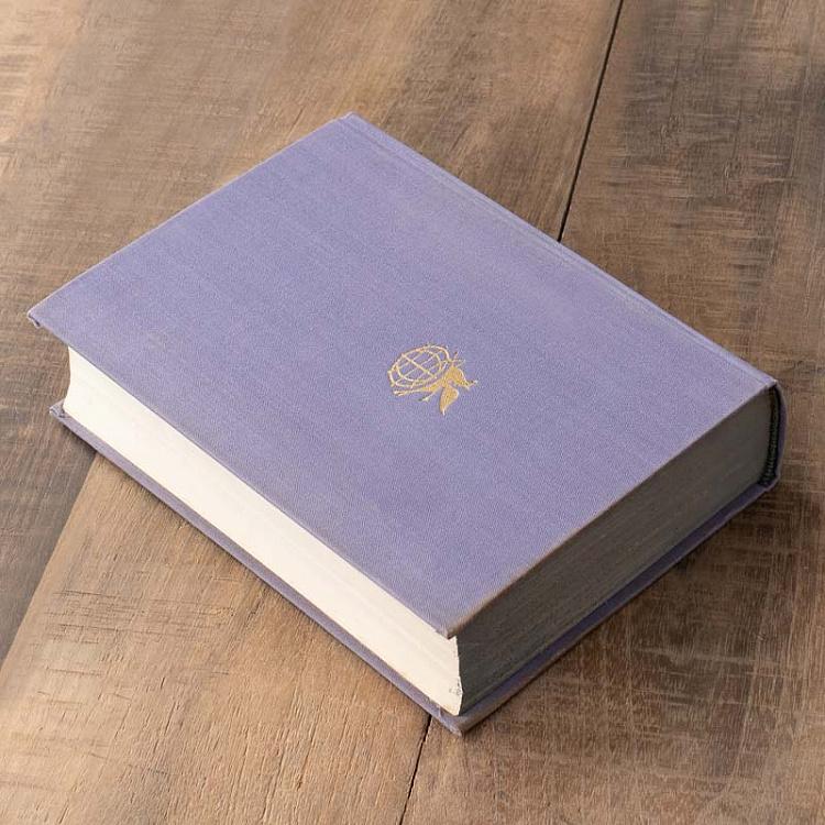 Винтажная книга Библиотека всемирной литературы, том 167. Семья Тибо. Р. Мартен дю Гар Vintage Book World Literature Library 167