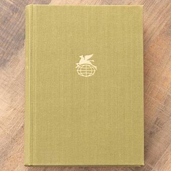 Vintage Book World Literature Library 155