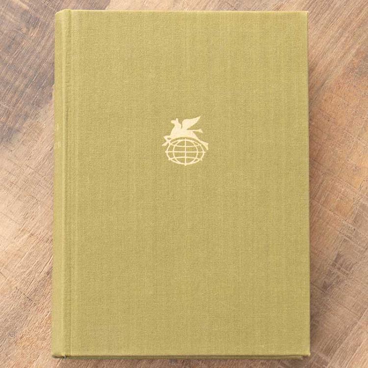 Винтажная книга Библиотека всемирной литературы, том 155. Хвала и слава. Я. Ивашкевич Vintage Book World Literature Library 155