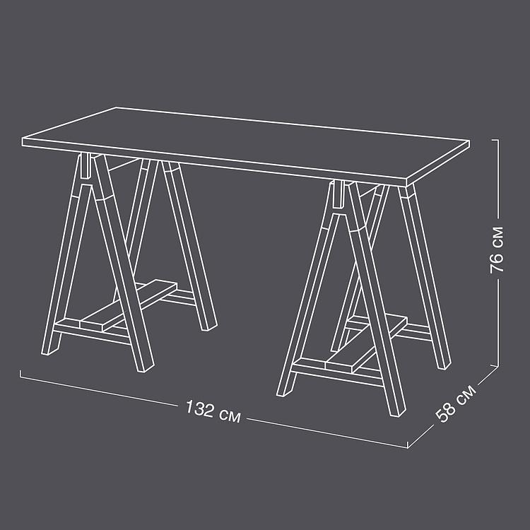 Письменный стол Лотрек Lautrec Sawhorse Style Desk