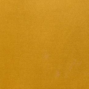 полиэстер Mustard