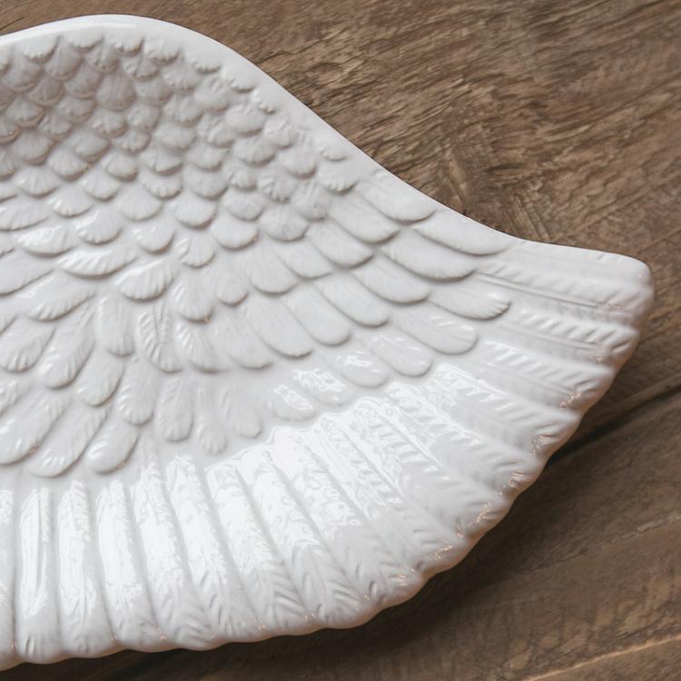 Белое сервировочное блюдо Крыло, S Small White Dish Aile