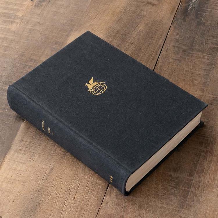 Винтажная книга Библиотека всемирной литературы, том 139. Стихотворения. Рассказы. Пьесы. Б. Брехт Vintage Book World Literature Library 139