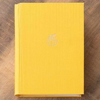 Vintage Book World Literature Library 85