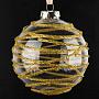 Ёлочная игрушка Ball With Golden Stripes 10 cm