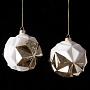 Набор из 2-х ёлочных игрушек Set Of 2 Glass Pyramid Balls Cream/Gold 9 cm