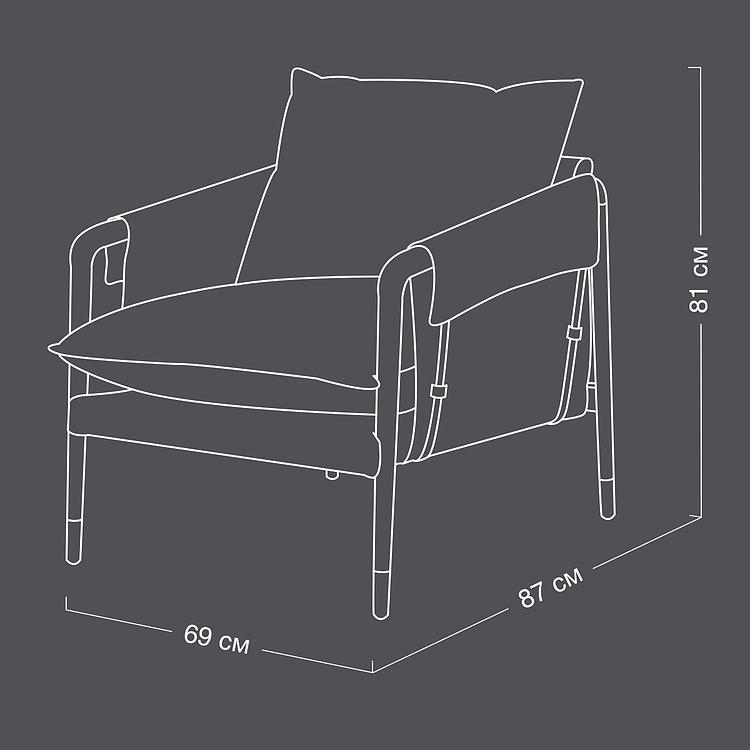 Кресло Лаон Laon Armchair RM