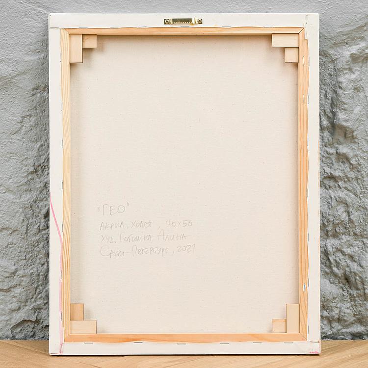 Картина Гео, холст, акрил Geo Painting