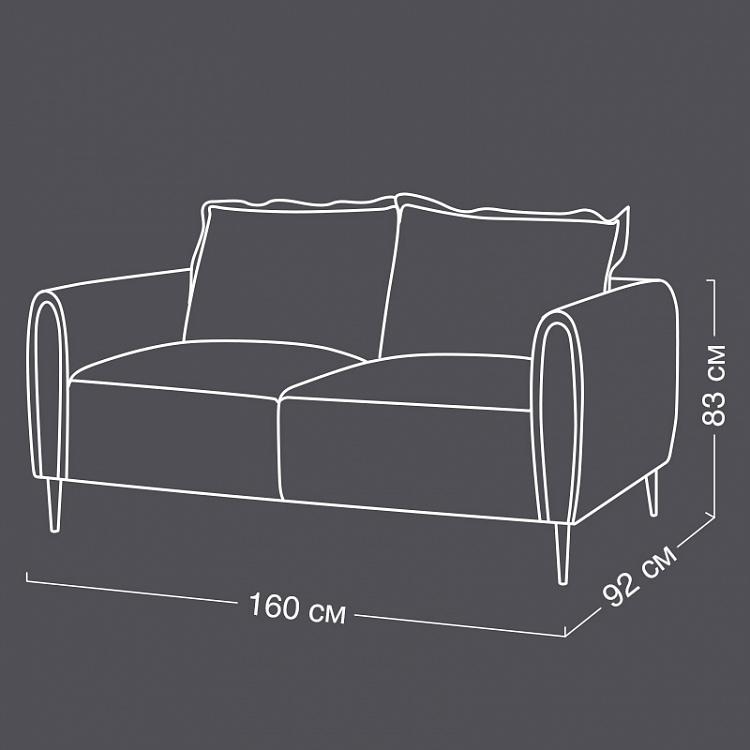 Двухместный диван Калабрия Calabria 2 Seater D