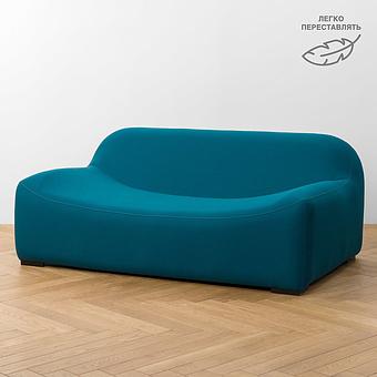 Bluff 2 Seater, Black