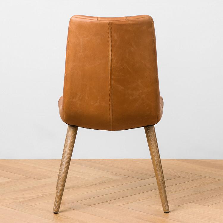 Стул Терренс Terrance Chair