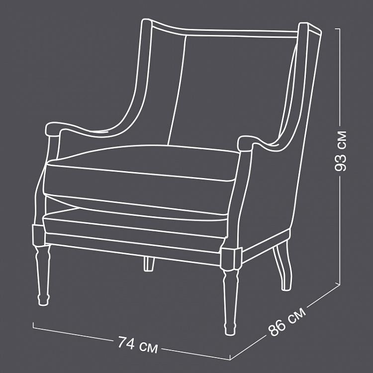 Кресло Бостон Boston Chair