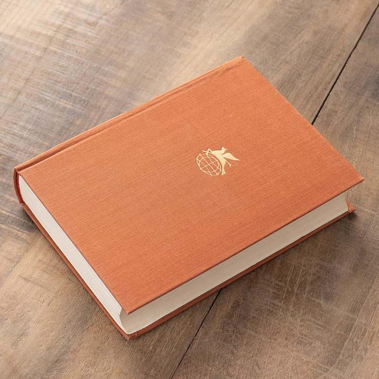 Винтажная книга Библиотека всемирной литературы, том 191-1. Успех. Лион Фейхтвангер Vintage Book World Literature Library 191-1