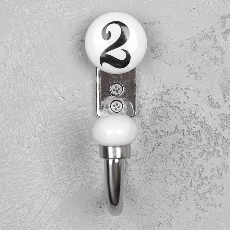 Крючок с цифрой 2 Number Hook 2