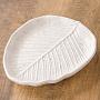 Сервировочное блюдо Zelda Plate Leaf Wide Small
